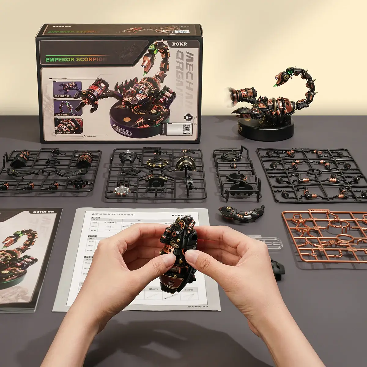 Scorpionul Imparat - Puzzle 3D Mecanic din Metal si Plastic - 123 Piese - Cadouri Pentru Baietei
